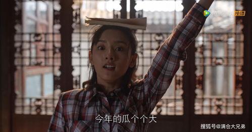 吃瓜一线 娱乐圈,吃瓜一线，揭秘明星幕后故事